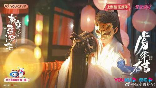 最新国产古装玄幻短视频,国产古装玄幻短视频新风尚 第1张 最新国产古装玄幻短视频,国产古装玄幻短视频新风尚 第1张