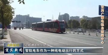 国产电车并排测速视频大全  第1张