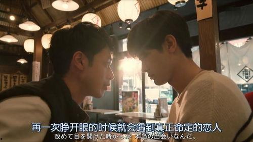 人人视频没有国产电视剧,国产电视剧缺席，观众期待满满  第3张