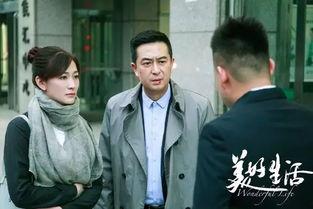 中年男女视频国产,国产视频中的现实缩影