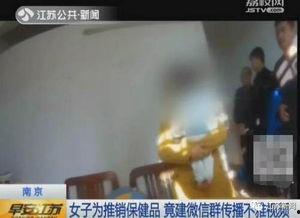 成人免费视频国产h  第1张