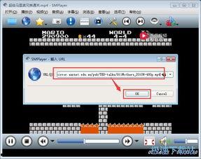 国产sm在线视频播放 第1张 国产sm在线视频播放 第1张
