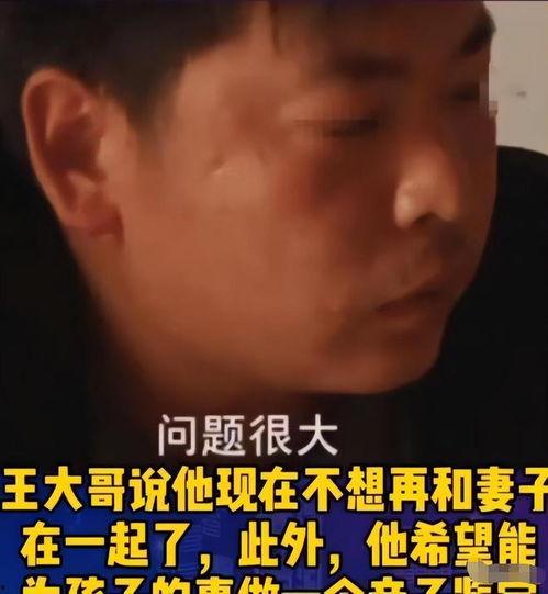 男人小视频国产在线观看,揭秘男人世界的私密角落