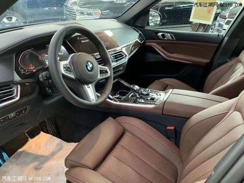 国产宝马x广告视频播放,驾驭未来，尽享豪华驾驭之旅  第1张