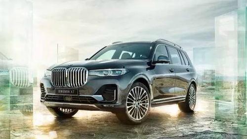 国产宝马x广告视频播放,驾驭未来，尽享豪华驾驭之旅  第3张