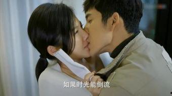 国产剧流行吻戏视频,盘点那些令人脸红的吻戏集锦  第2张