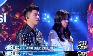 国产综艺节目解析视频在线观看,热门视频在线观看攻略  第1张