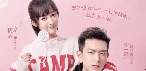 国产剧情小说图片视频,穿越时空的奇幻之旅