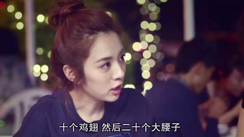 高甜国产都市剧片段视频,国产都市剧甜蜜片段集锦