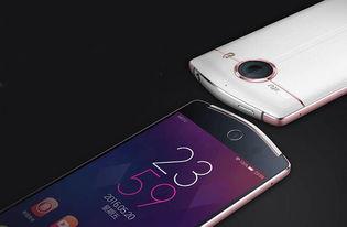 精品视频国产手机