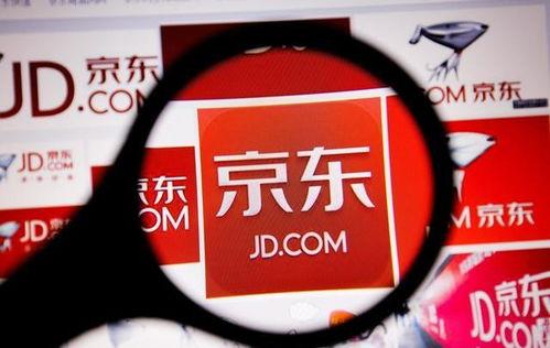 京东国产原创视频,京东引领创新潮流 第1张 京东国产原创视频,京东引领创新潮流 第1张