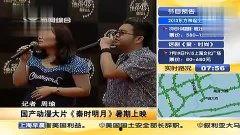 国产bdsm短视频在线观看 第2张 国产bdsm短视频在线观看 第2张