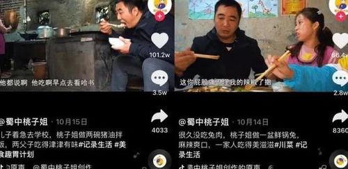 国产bdsm短视频在线观看 第3张 国产bdsm短视频在线观看 第3张