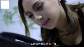 色欲网站国产素人视频,色欲网站的隐秘世界  第1张