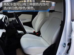 国产电车实拍视频在线播放,续航、性能与设计一网打尽  第2张